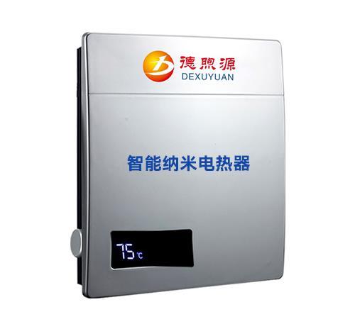 青岛壁挂式电锅炉 青岛壁挂式电锅炉